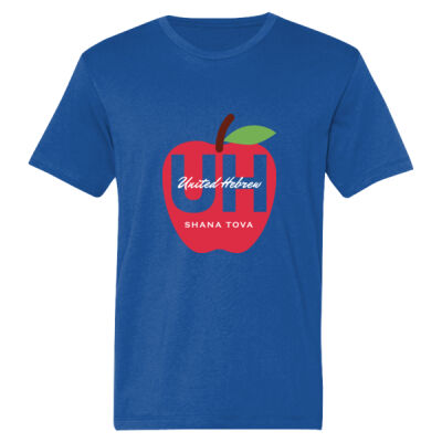 Rosh Hashanah 2021 Thumbnail